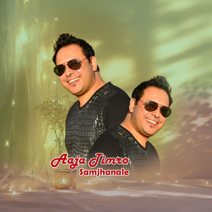 Aaja Timro Samjhanale