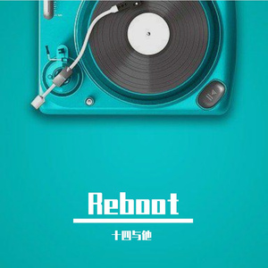 Reboot（翻自 宮川愛李）