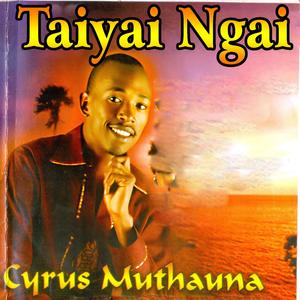 Tumepata Damu (Heb 9,18)