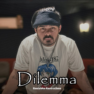 Dilemma