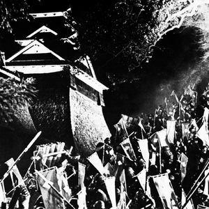 Seance (Original Mix)