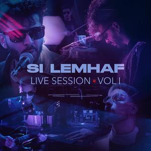 Ahlem Wardeya (Live)