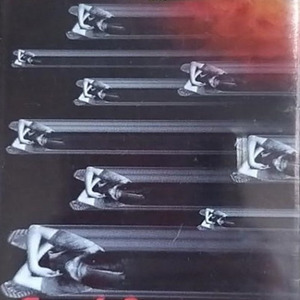 Kerja (Remastered 2023)