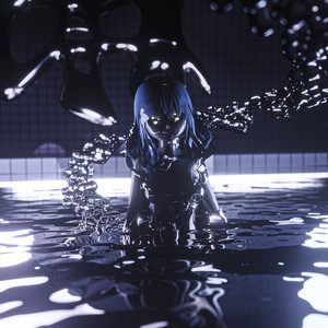 Терапия 13.1 (Prod. By TEVACH)