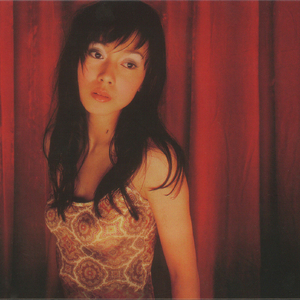 逢いびきの森で