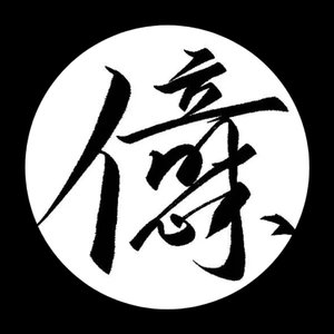 早起
