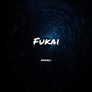 Fukai