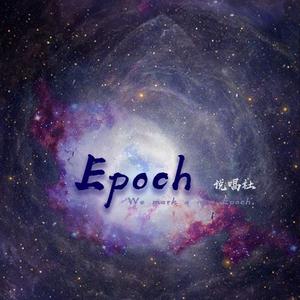 Epoch 2021 Cypher 2.0