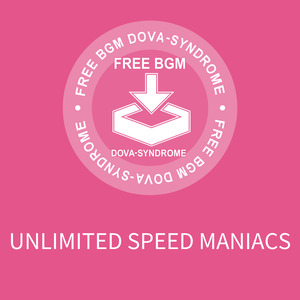 UNLIMITED SPEED MANIACS