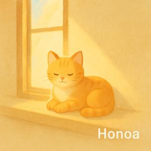 猫には猫の事情があるの