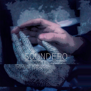 Созерцатель