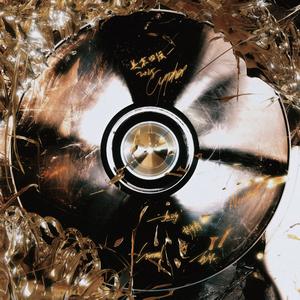 2025新说唱美东赛区cypher