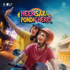 Sherni (From "Heer Sara Aur Pondicherry")