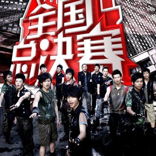 回忆有泪｜那些年我们追过的选秀男声