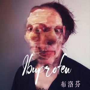 心如止水
