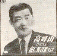 아메리칸마도로스