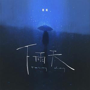 开车带你去兜风