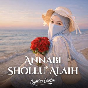 Annabi Shollu Alaih