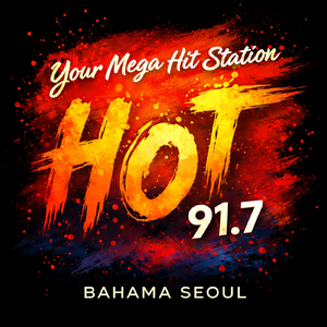 Your Mega Hit Station