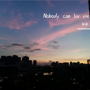 nobody can luv me(Prod. By Morrow)