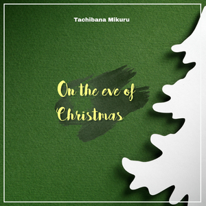 On the eve of Christmas