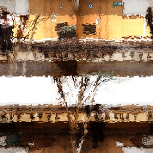 Tube Well