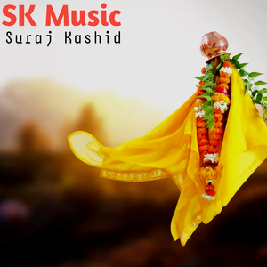Gudhi Padwa
