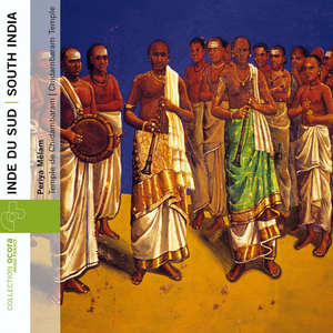 Misra Jati Triputa Tala Mallari