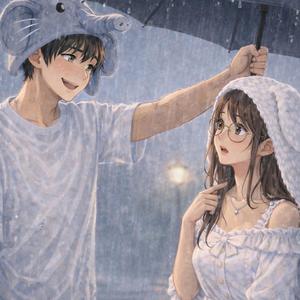 ฉันขอรักเธอได้ไหม