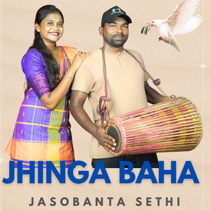 Jhinga Baha