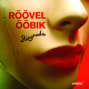 Päike Maa (erostratos)