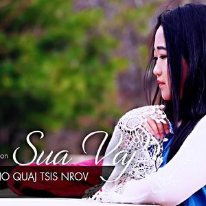 SWB ZAUM NO QUAJ TSIS NROV lnstrumental