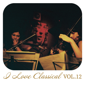 Alma Dei Creatoris, K. 222