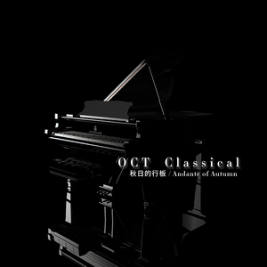 Rondo of the Clouds 云的回旋曲