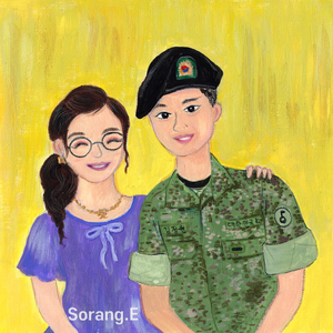 Mother to Son