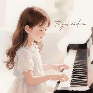 사랑스러운 미소