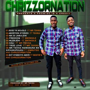 MLANJENI (feat. SBONGILE)