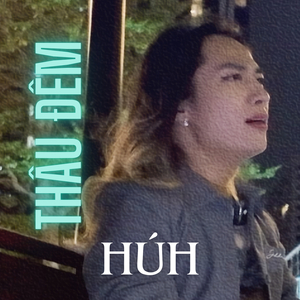 Thâu Đêm (Ballad Version)