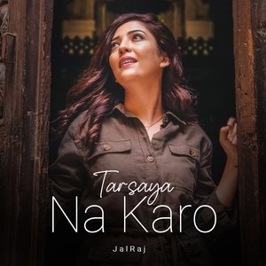 Tarsaya Na Karo