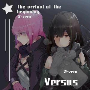 Versus