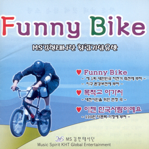 야릇한 그 미소