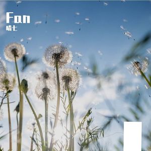 当你孤单你会想起谁（R&B）