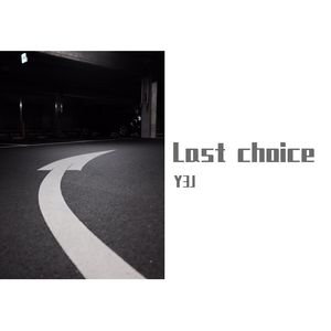 What more you wanna do