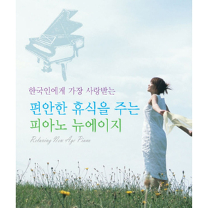 그런 사람 또 없습니다