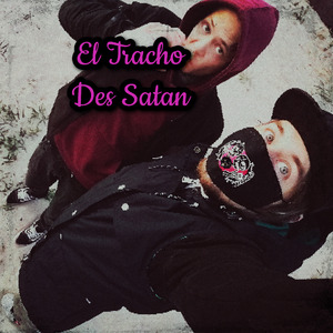 За свободу! (Remix)