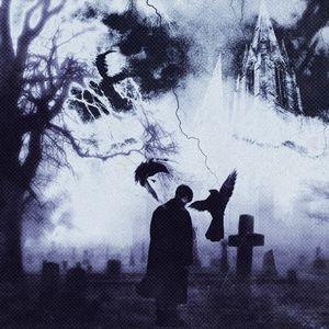 Реинкарнация