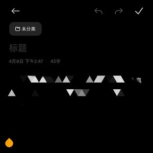 触景生情prod by RaySteven