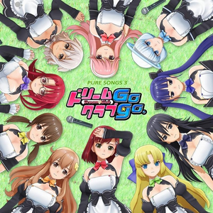 Full moon ~抱きしめたい