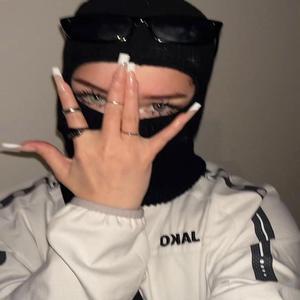 Yaktım Gemileri (Speed Up)