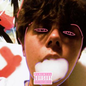 How you make me feel...